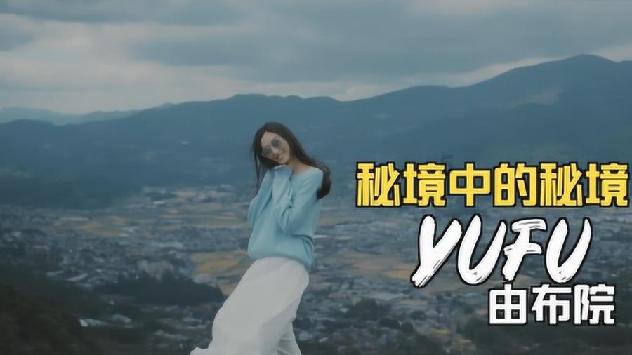 2024年全市星级饭店 从业人员服务技能竞赛举行