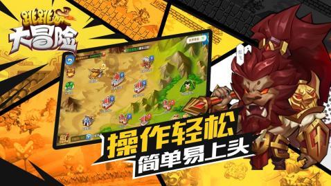 玩具熊五夜后宫4