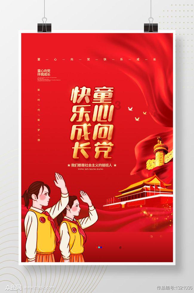 腊月宁可不吃肉，也要吃这五种天然“清肠菜”，清理肠道助消化