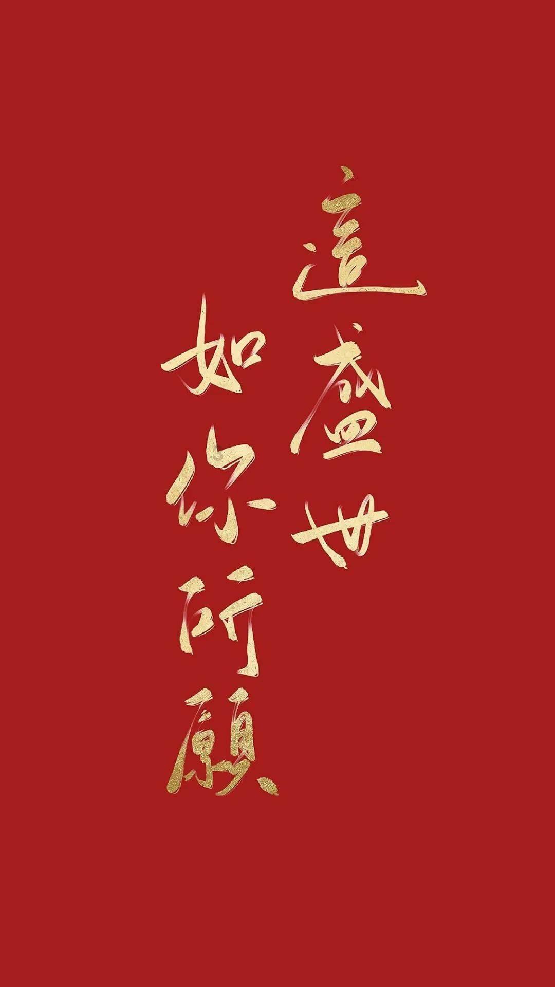 ”见行见效 津彩绽放”活动参赛作品：天行健，君子以自强不息