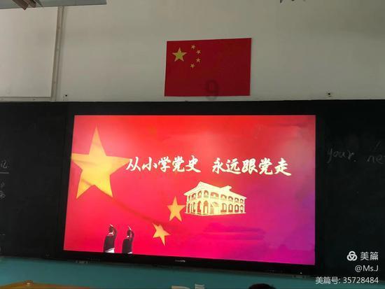 奥特曼大作战