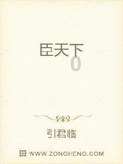 《这就是街舞6》总决赛阵容：张艺兴 王一博回归，国际队长加盟