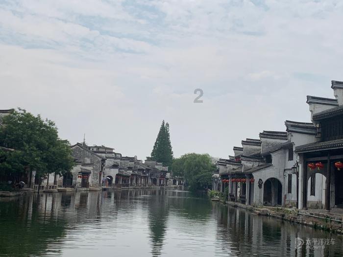 太阳浩劫